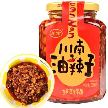 cn-hot-chili-oil
