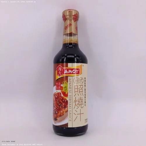 amoy-teriyaki-sauce