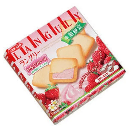 languly-yidu-sandwich-biscuits-12pcsstrawberry