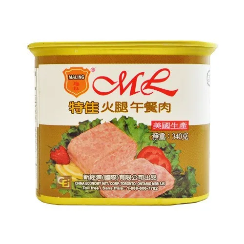 merlin-premium-luncheon-meat