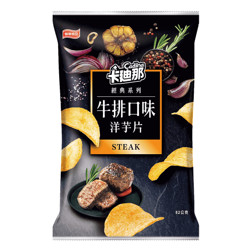 cadina-potato-chips-steak-flavour