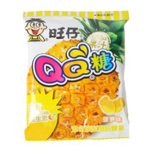 want-want-gummy-pineapple-flavour