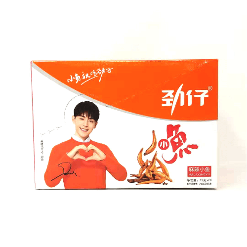 jin-zai-fish-snack-bbq-flavour