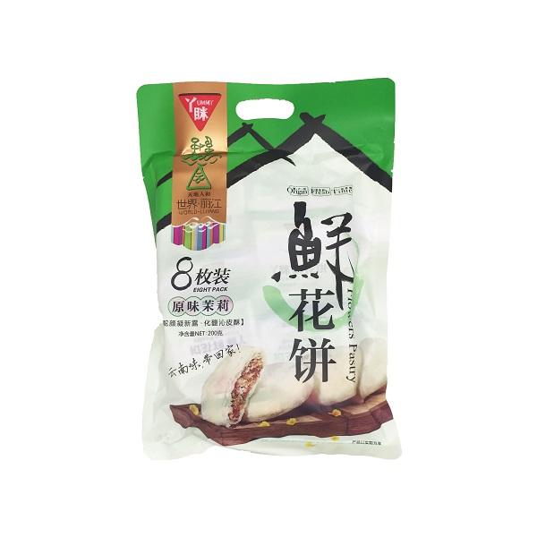 yami-flower-pastry-jasmine-flavour