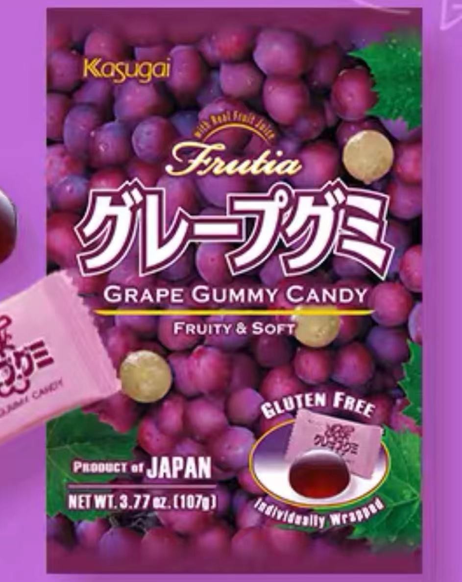 grape-gummy-candy
