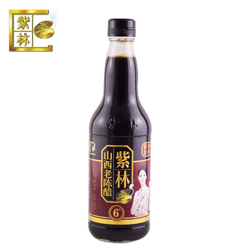 zilin-mature-vinegar