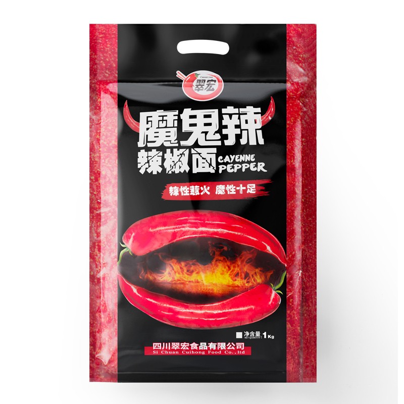 cuu-hong-cayenne-pepper