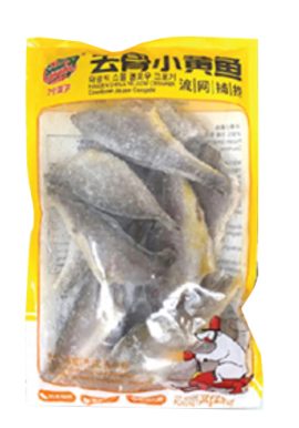 seven-baskets-frozen-small-yellow-croaker