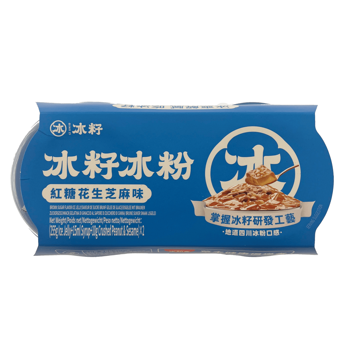 sunity-osmanthus-fermented-glutamine-ice-wine-ice-jelly-brown-sugar-peanuts-sesame