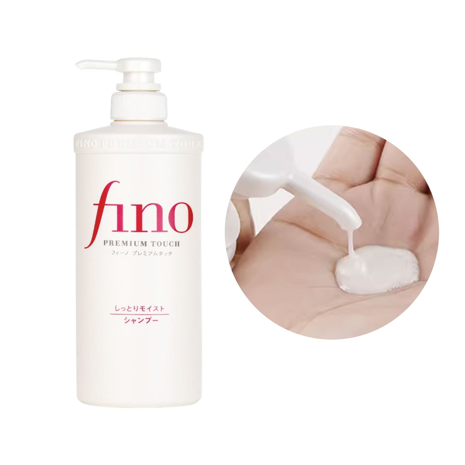 shiseido-fino-premium-touch-moist-shampoo