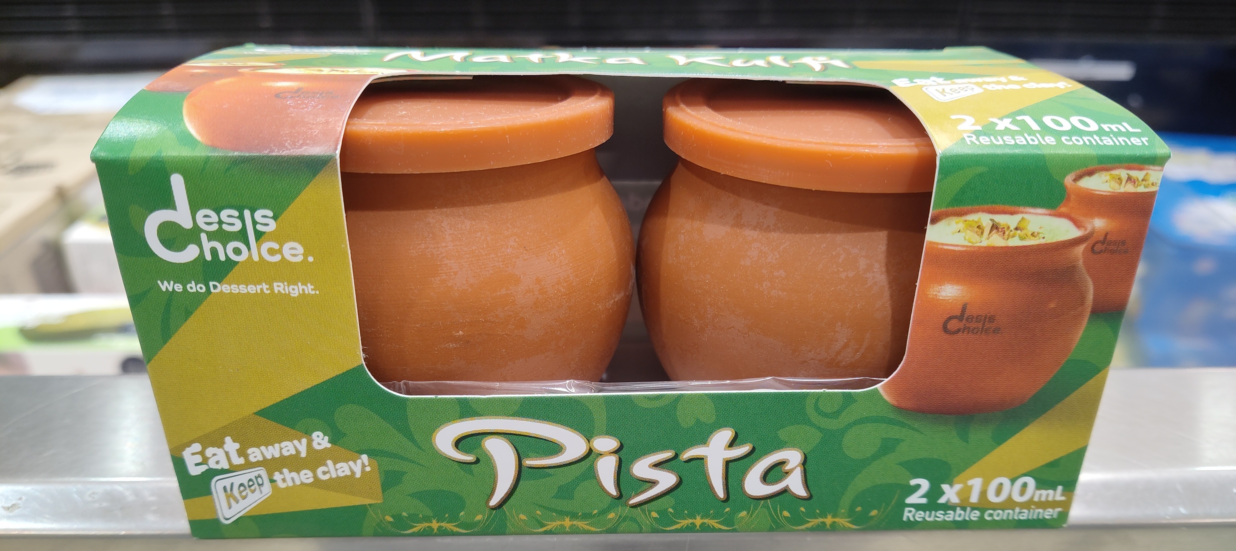 matka-kulf-pista