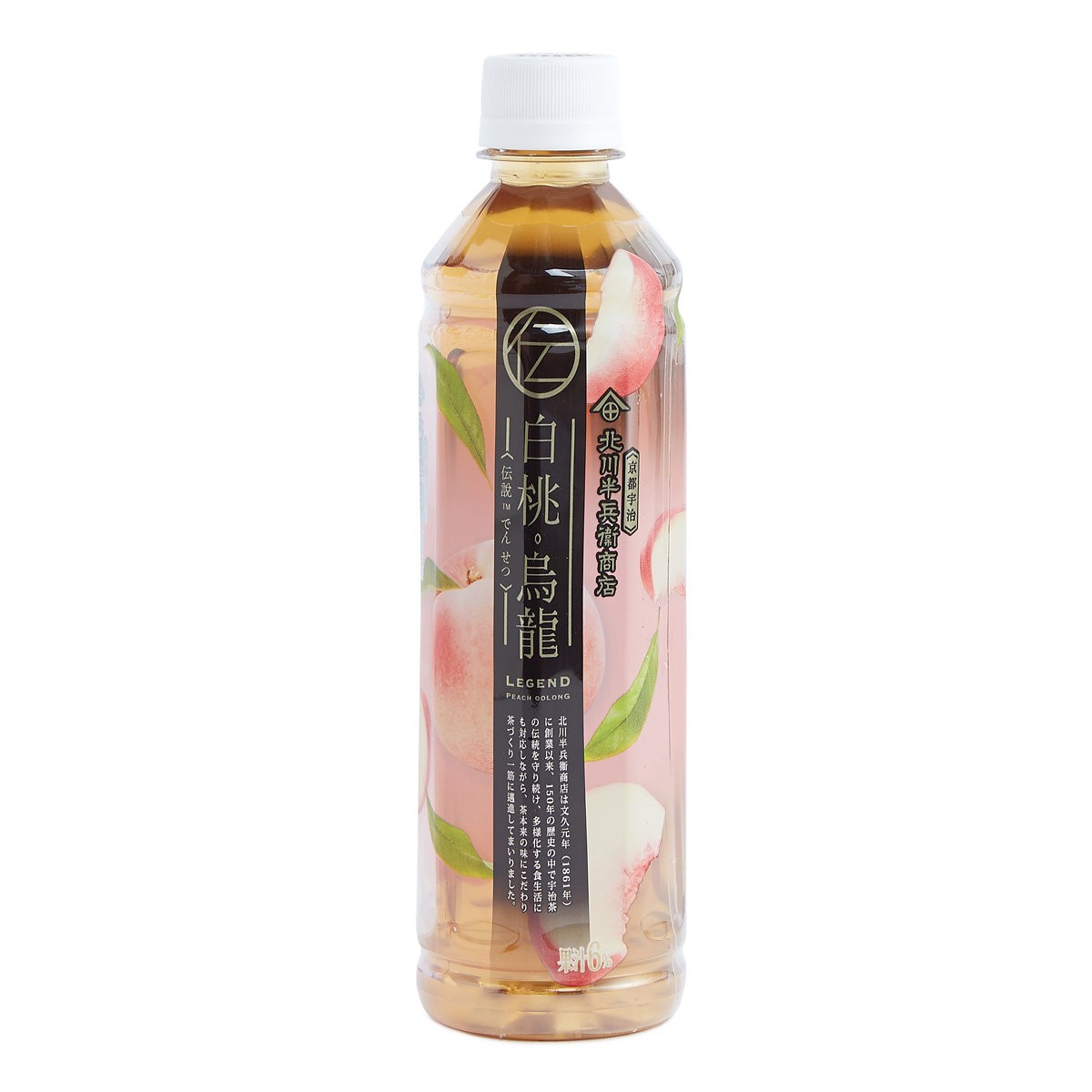 legend-peach-oolong-tea