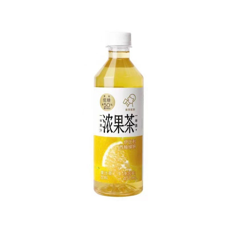 heytea-grapefruit-flavoured-jasmine-tea-drink