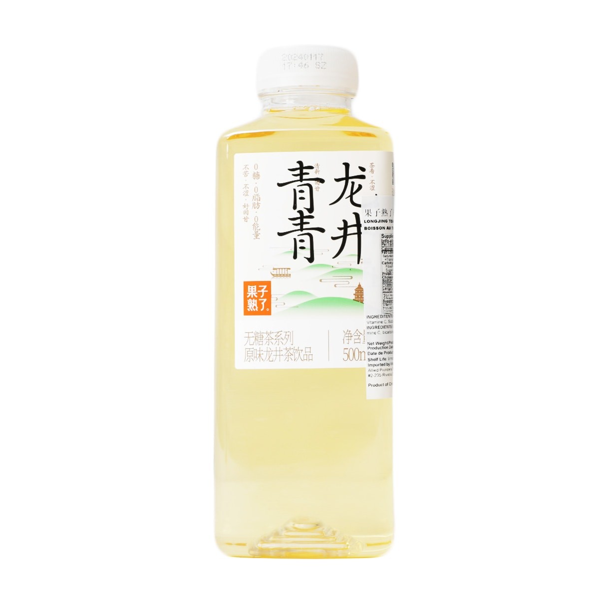 sugar-free-green-tea-original