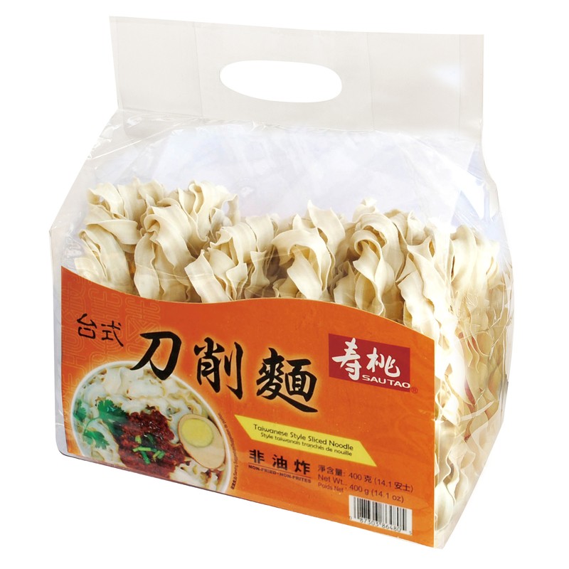 sautao-sliced-noodles