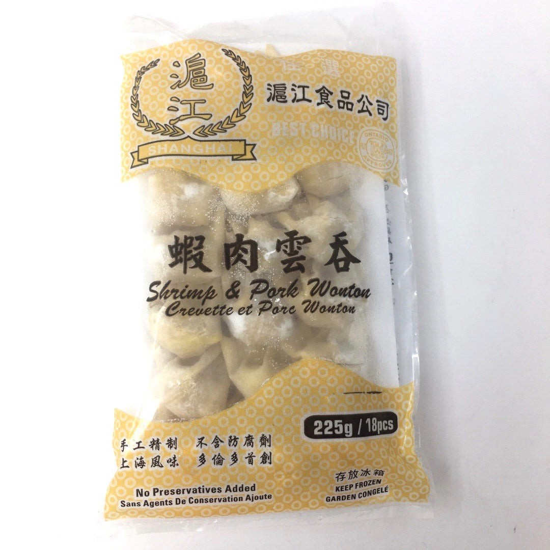 shrimp-pork-wonton
