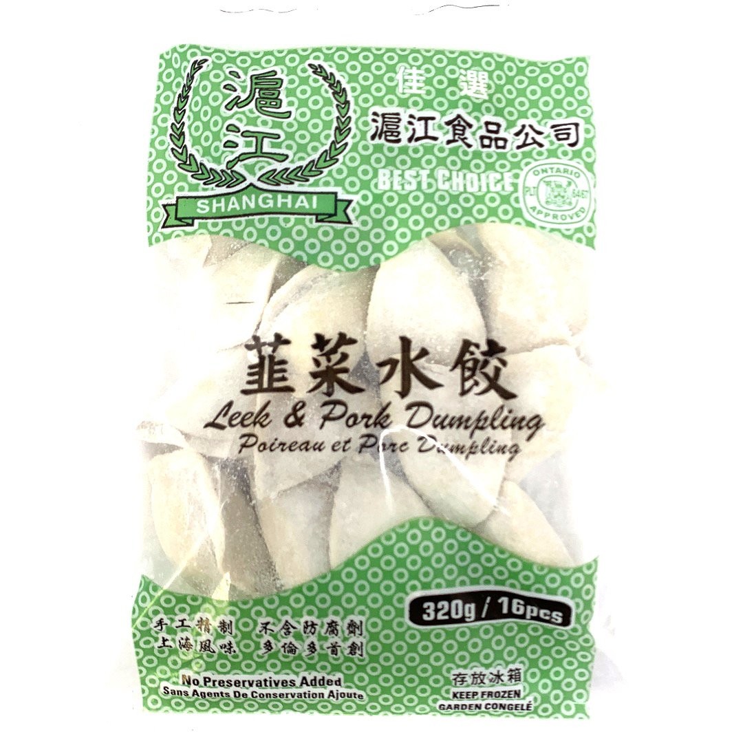leek-pork-dumplings