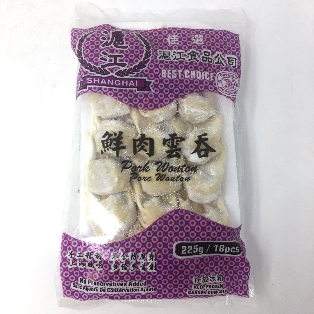 pork-wonton