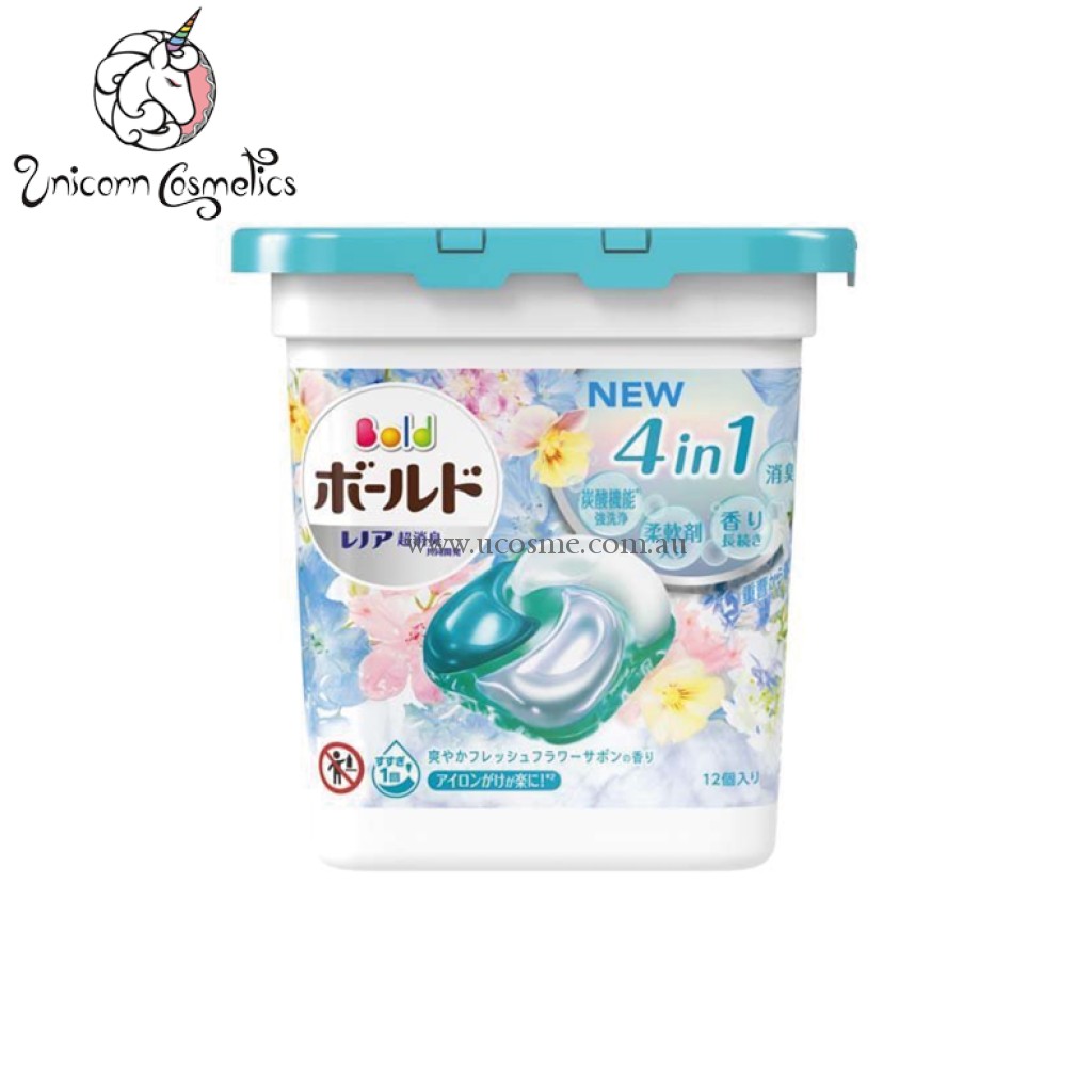 pandg-ariel-power-laundry-gel-ball-soft