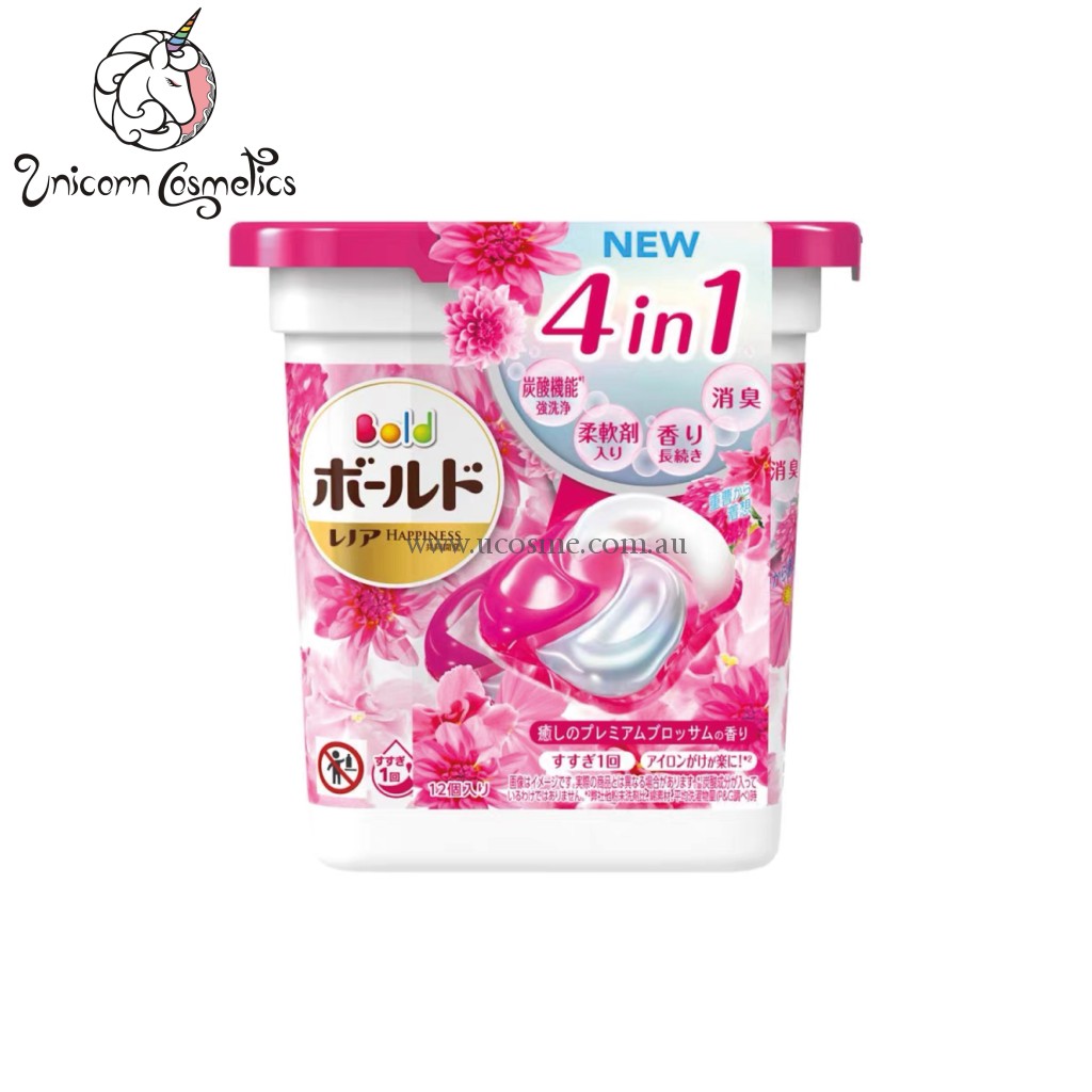 pandg-ariel-power-laundry-gel-ball-floral-scented