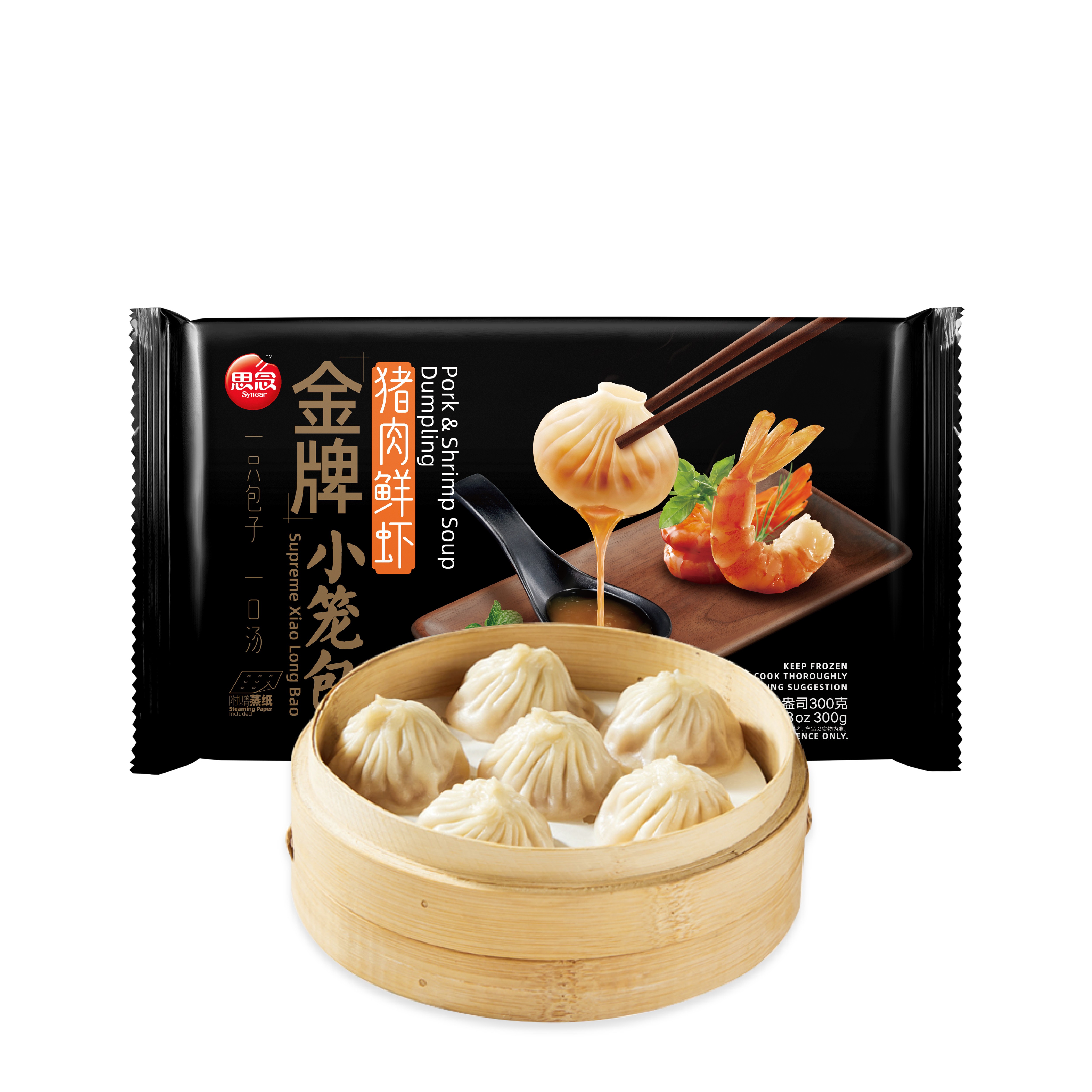 synear-supreme-xiao-long-bao-pork-shrimp