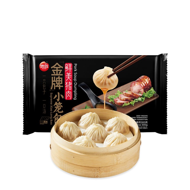 synear-soup-dumpling-pork