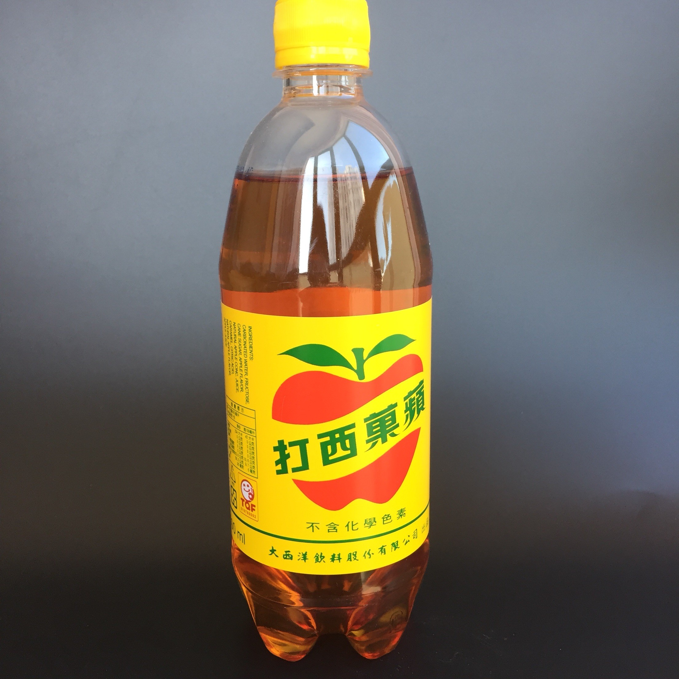 apple-soda