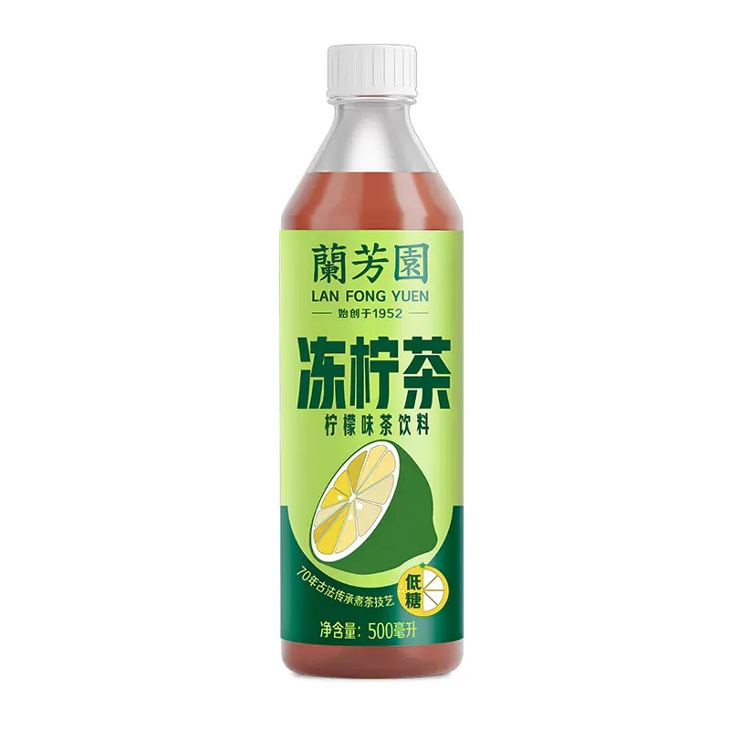 lfy-lemon-and-silver-flower-fragrance-tea