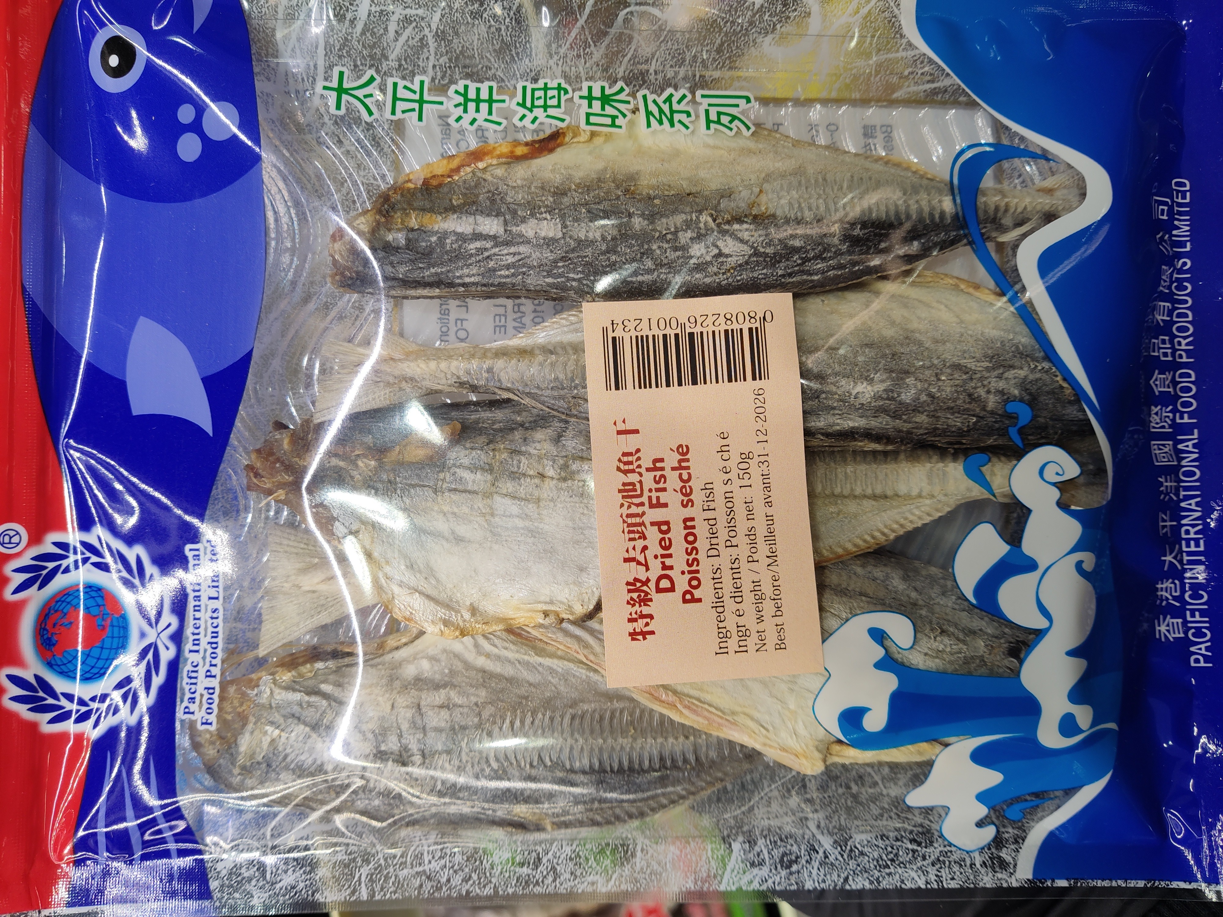pacific-dried-fish