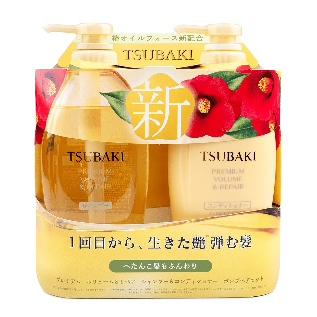 shiseido-tsubaki-premium-repair-hair-set