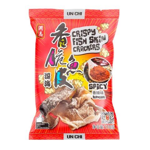 rz-crispy-fish-skin-spicy-flavor