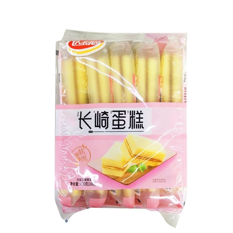 da-li-yuan-sponge-cakes