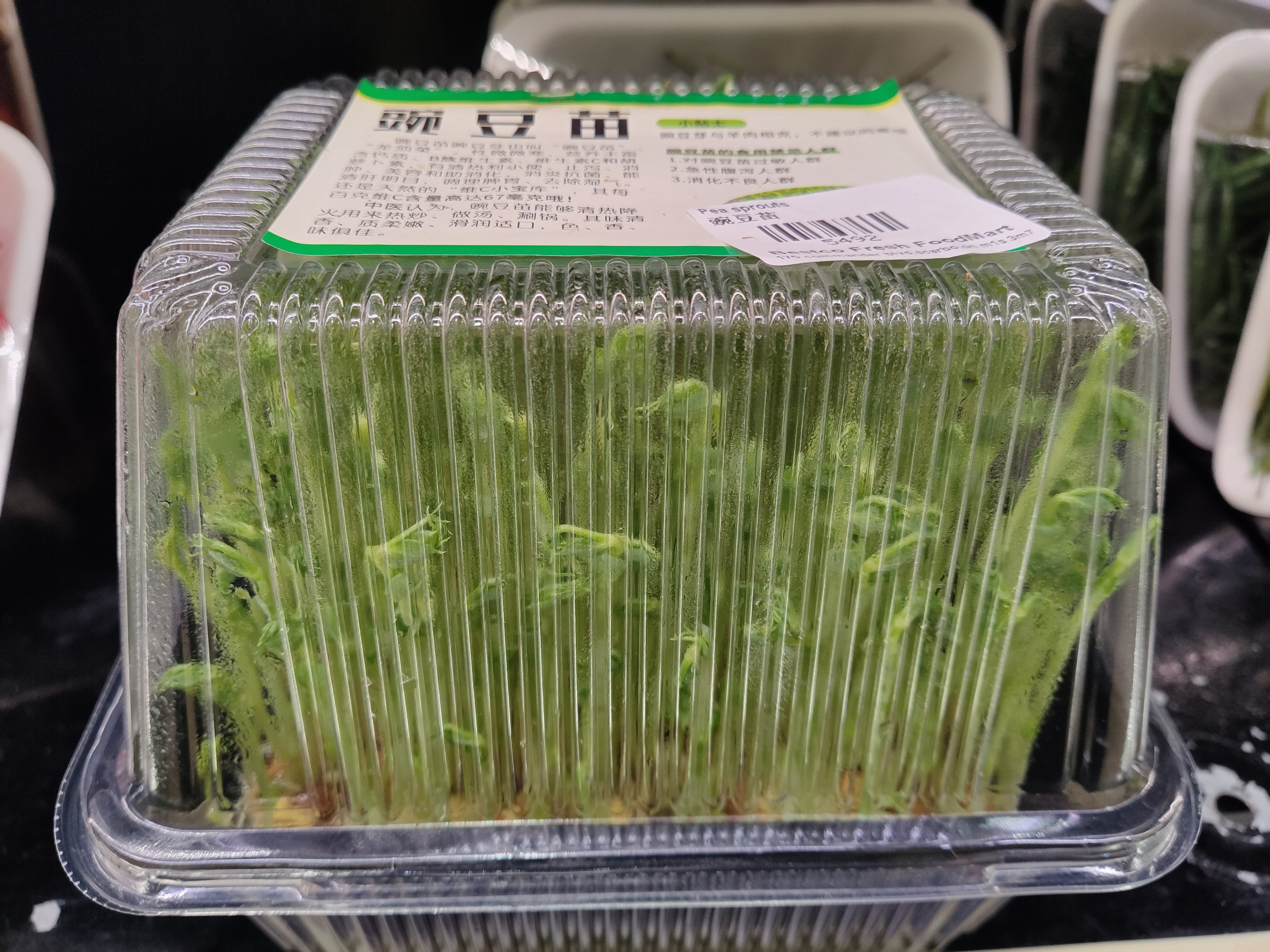 fresh-pea-sprouts