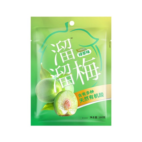 preserved-green-plum-original-flavor