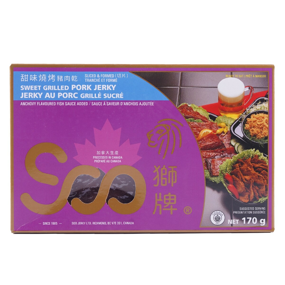 soo-sweet-grilled-pork-jerky
