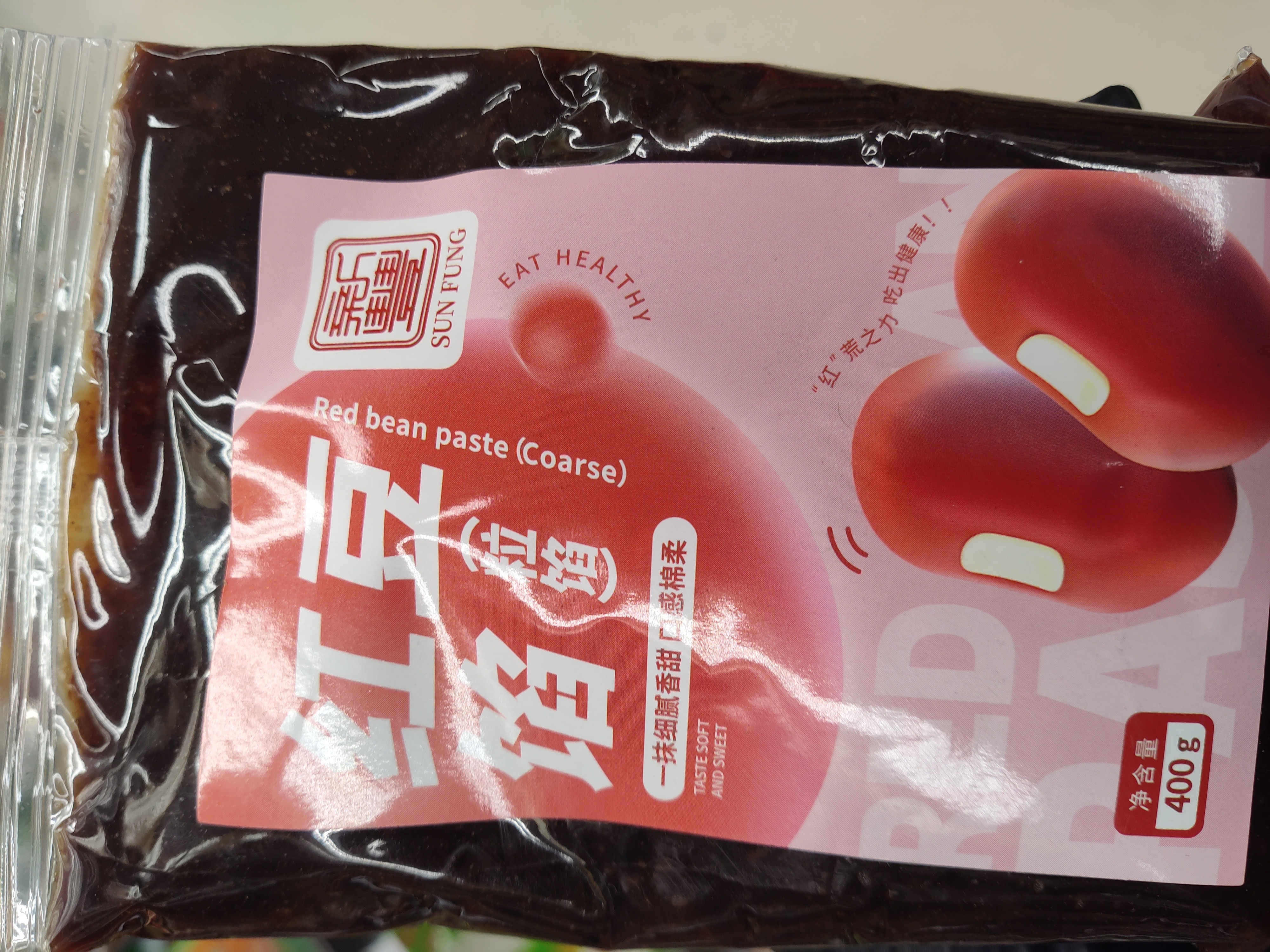 sun-fung-red-bean-paste-coarse