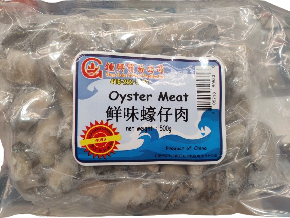 great-lake-oyster-meat