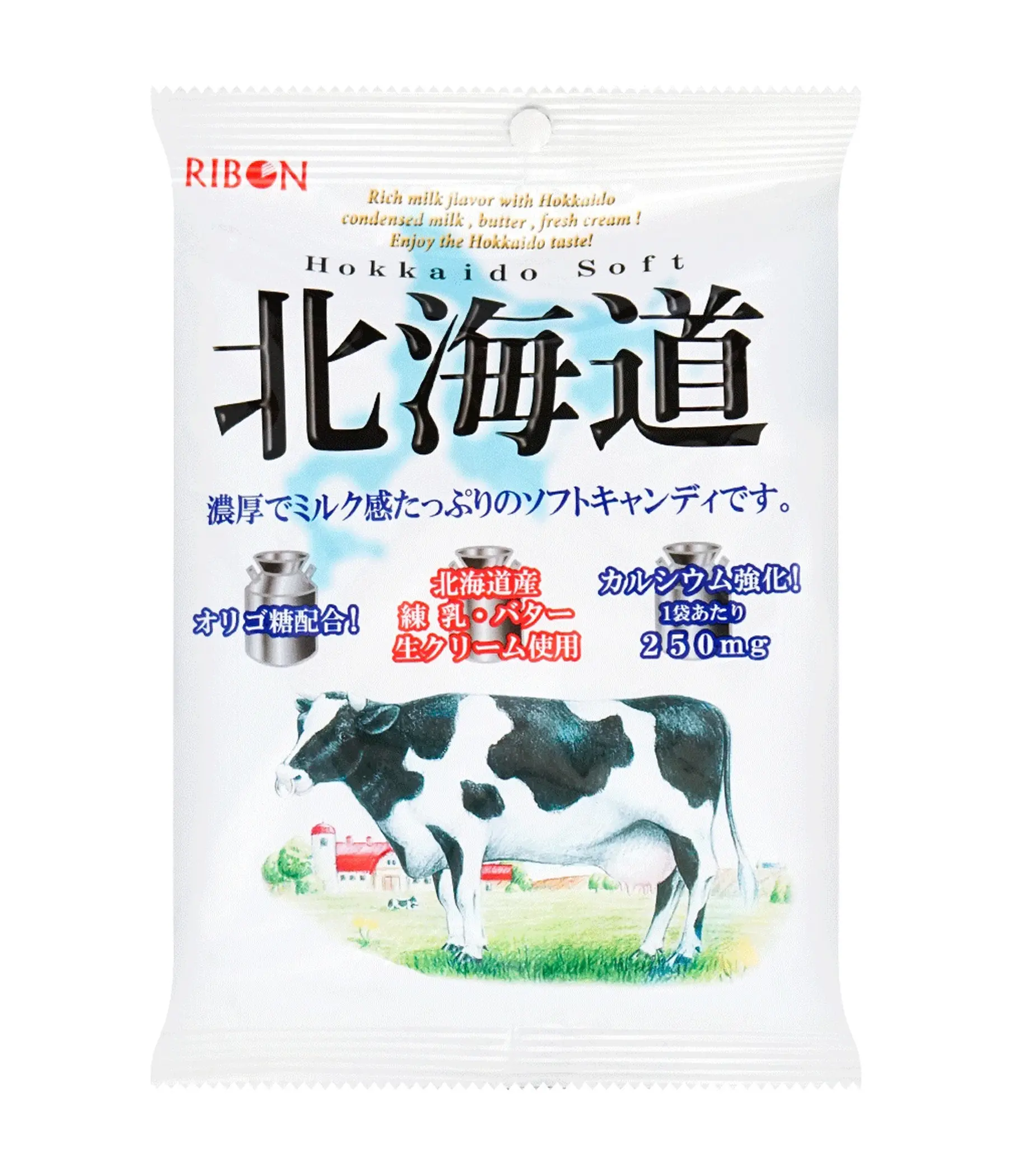 ribon-hokkaido-milk-soft-candy