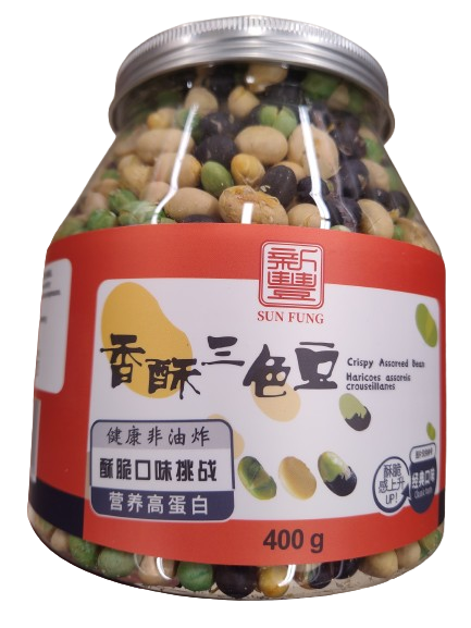 sun-fung-crispy-broad-beans