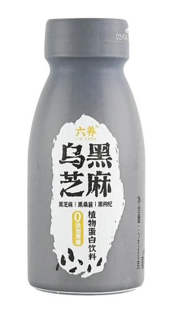 liuyang-black-sesame-drink