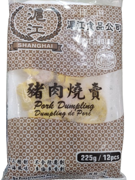 pork-dumplings