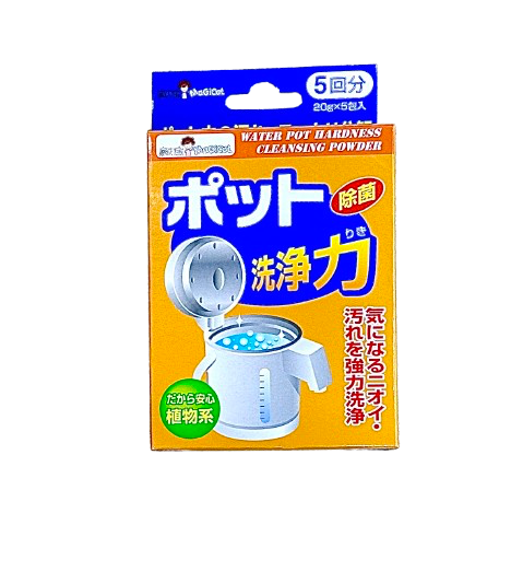 water-pot-hardness-clean-powder