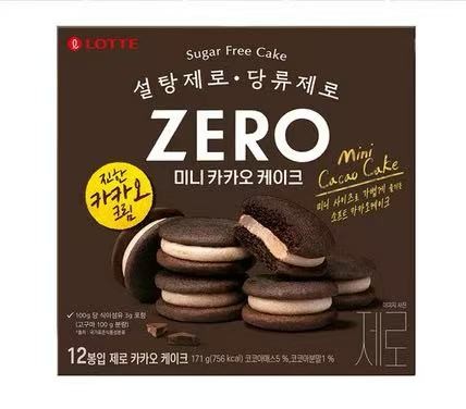 lotte-sugar-free-cacao-cake
