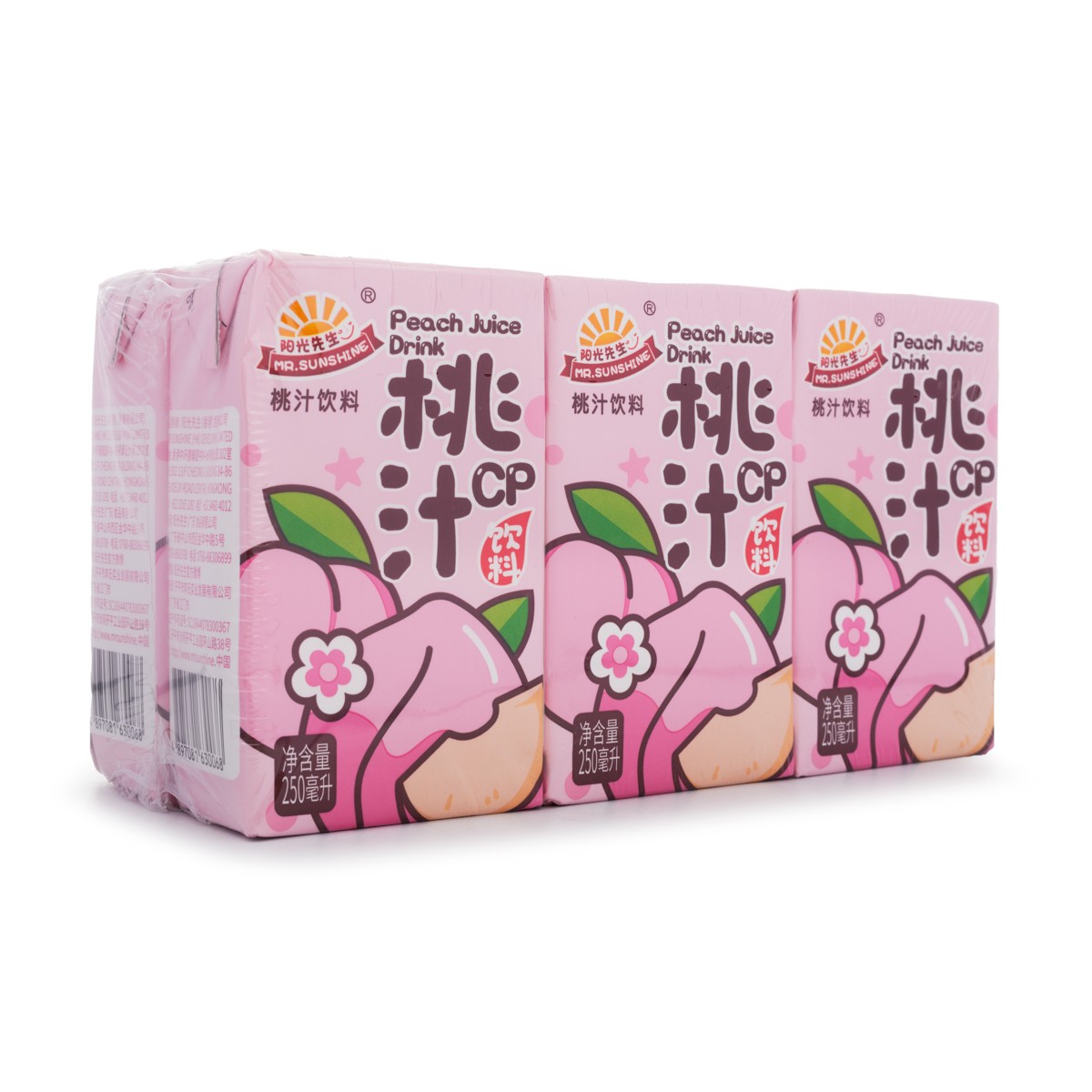 mrsunshine-peach-juice-drink