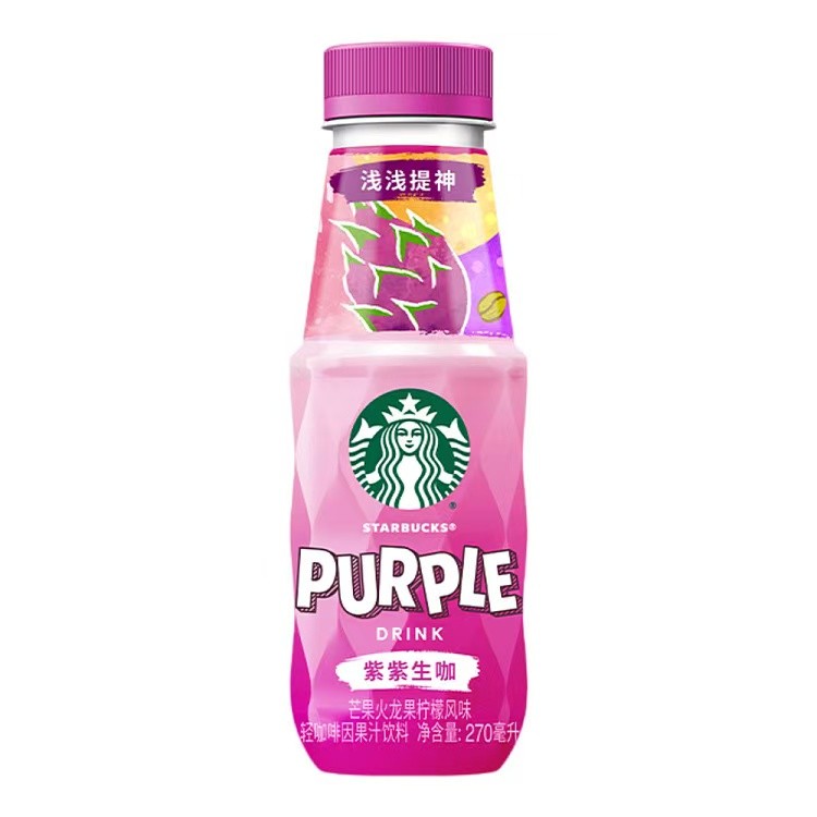 newstarbucks-refreshers-drink-mango-dragon-fruit-lemon-flavor