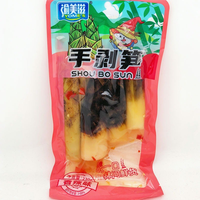 yomes-hand-peeled-bamboo-shoot-spicy