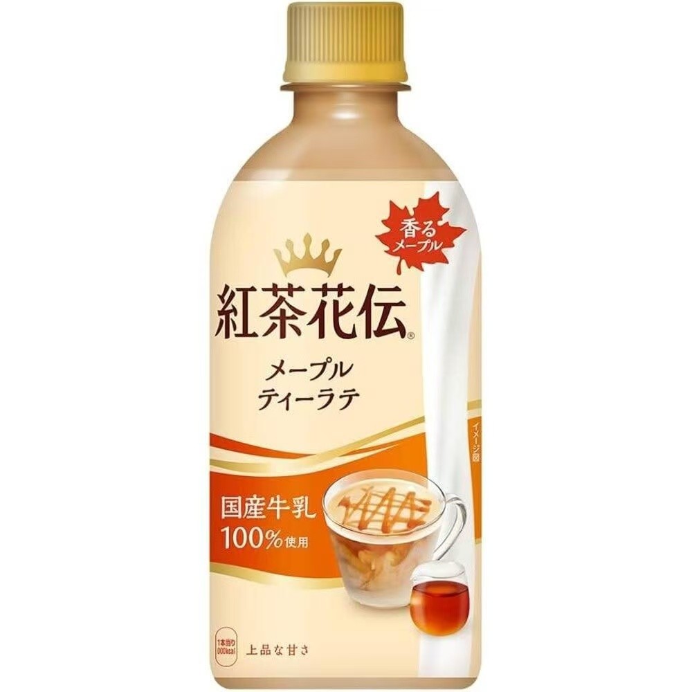 coca-cola-craftea-maple-syrup-tea-latte