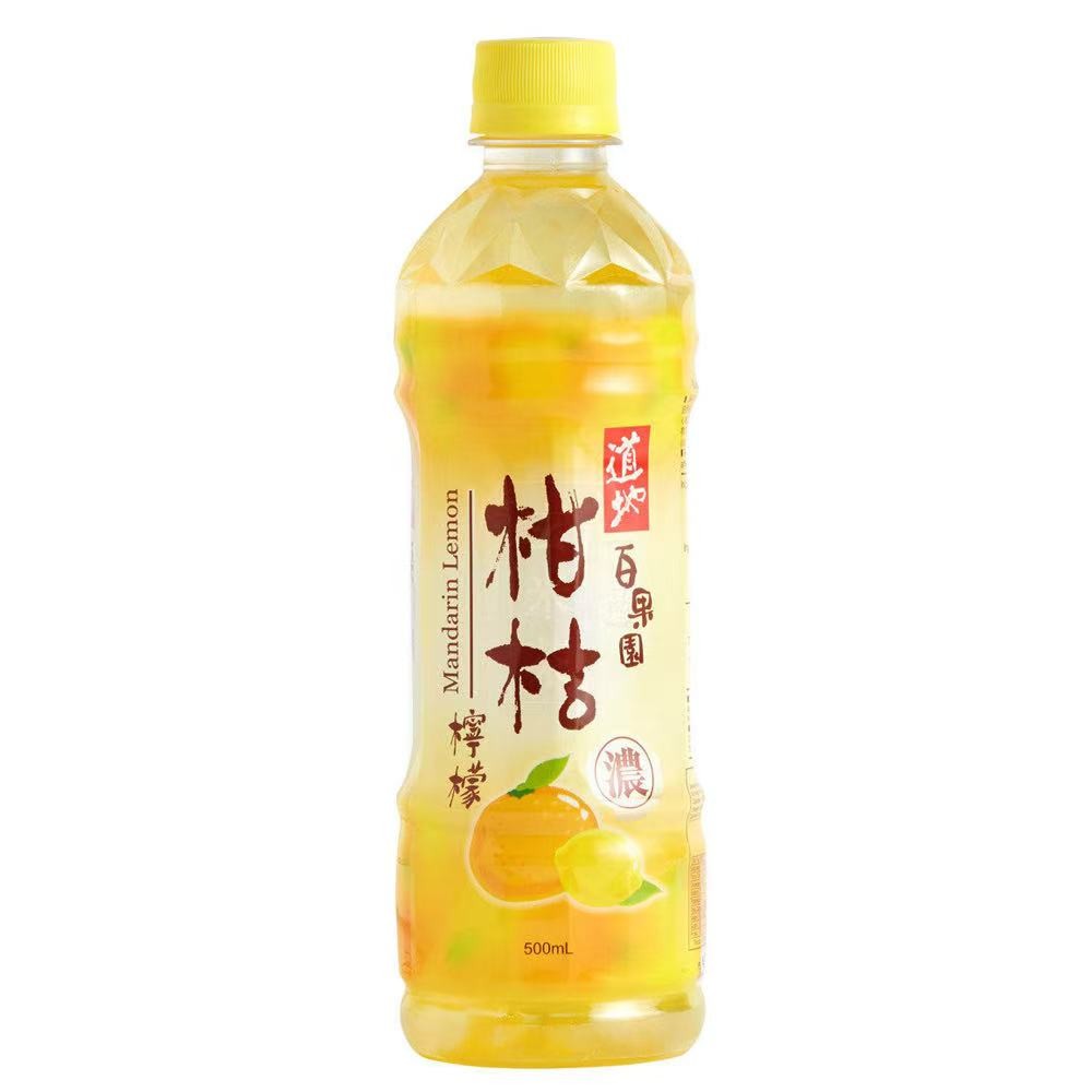 tao-ti-mandarin-lemon-juice-drink