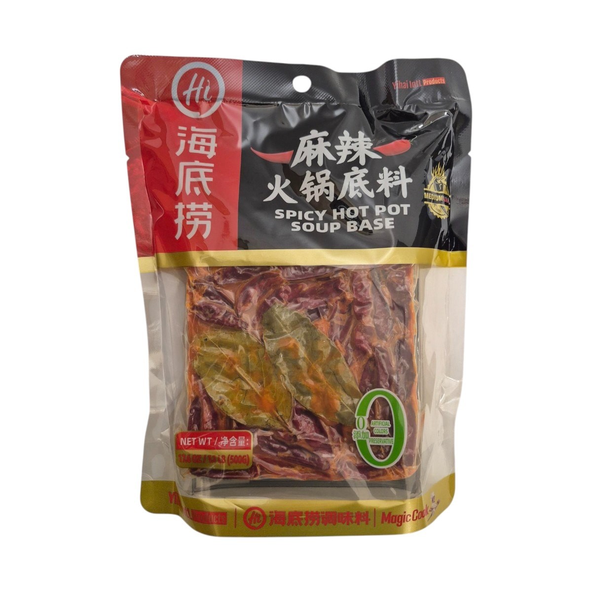 hi-spicy-hot-pot-soup-base
