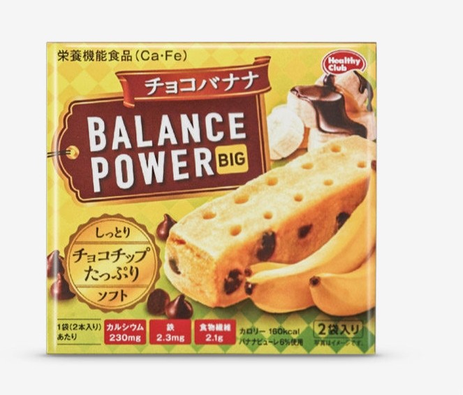 hamada-balance-power-banana-chocolate